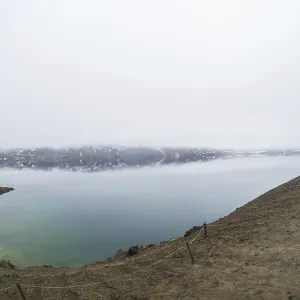 Thick fog over the crater lake Oskjuvatn Thick fog over the crater lake Oskjuvatn