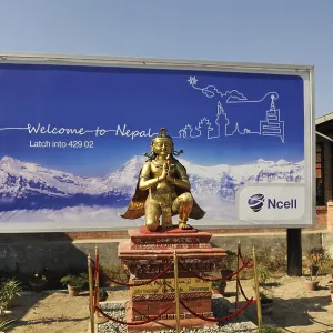 Tribhuvan International Airport Tribhuvan International Airport