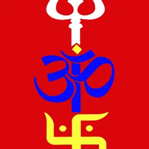 Nasik Trident Om and Swastik Symbol Print, India