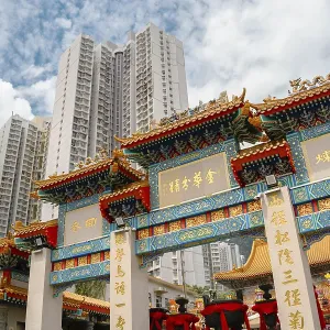 Wong Tai Sin Temple gate in Hong Kong Wong Tai Sin Temple gate in Hong Kong