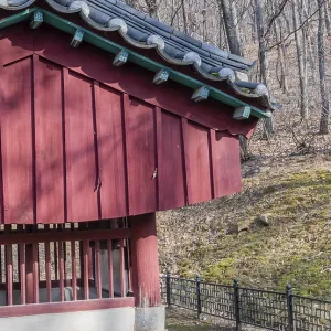 Yeongi-gun, South Korea. December 24