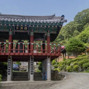 Yeongi-gun, South Korea. July 17