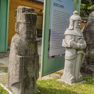 Yeongi-gun, South Korea. July 17