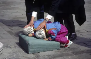 03.04.1995, Beijing, People's Republic of China