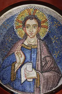 14th Century Mosaic of Jesus Christ Emmanuel