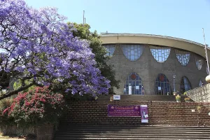 Addis Ababa, National Bank building in the city centre