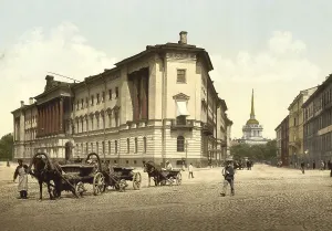 Admiralty and War Ministry, St