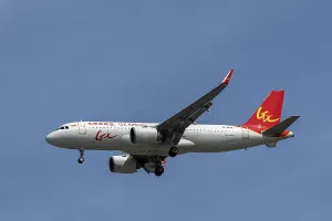Aircraft GX Airlines, B-32J2, Airbus A320neo
