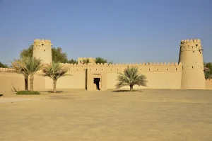 Al-Jahili Fort of Al Ain, Unesco World Heritage Site