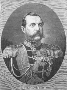 Alexander II Nikolaevich, 29 April 1818