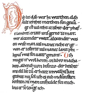 The Alexander of the Pfaffen Lamprecht was founded around 1150