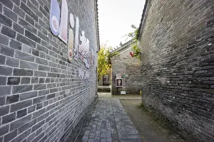 Framed Print : Ancient architectural complex of the Chen Family Mansion in Shangqiu Ancient City was a private residence during