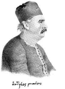 Andreas Vokos, nicknamed Miaoulis