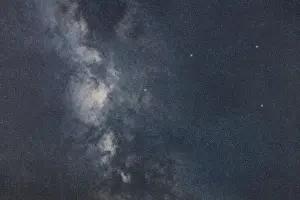 Antlia star constellation, Night sky