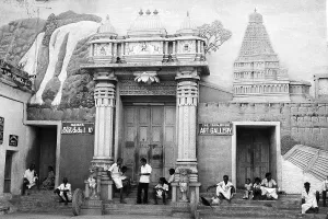 Art Gallery entrance people waiting Thanjavur Tamil Nadu India Asia 1979