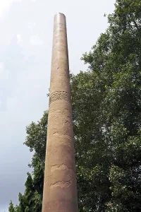 Ashoka Pillar in Allahabad Fort