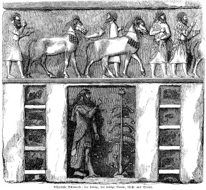 Assyrian sculpture, the king, the sacred tree
