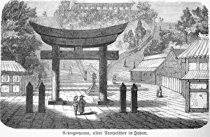 Atagoyama, Atago Jinja, Minato-Ku