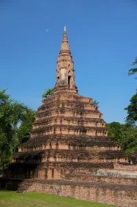 Ayutthaya (Ayudhya) was a Siamese kingdom that existed from 1351 to 1767