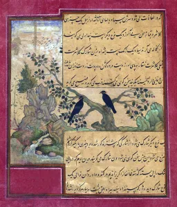 BAburnAma (Chagatai/Persian: بابر نامہ)