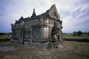 Bagan, formerly Pagan, was mainly built between the 11th century and 13th century