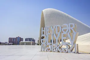 BAKU, AZERBAIJAN - MAY 27: Heydar Aliyev center