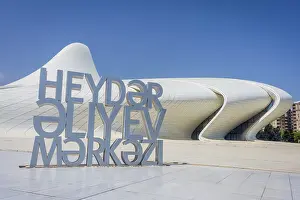 BAKU, AZERBAIJAN - MAY 27: Heydar Aliyev center