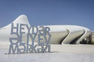 BAKU, AZERBAIJAN - MAY 27: Heydar Aliyev center