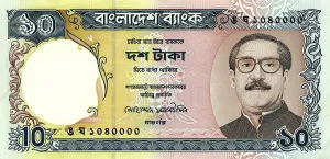 Banknote, 10 taka, Sheikh Mujibur Rahman