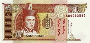 Banknote from Mongolia, 5 togrog