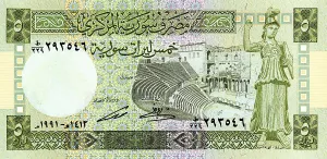 Banknote from Syria, the Roman Theatre in Bosra and a statue of a female warrior
