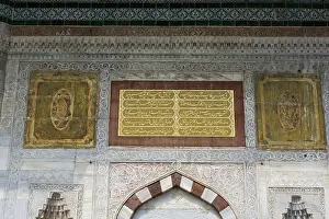 Beautiful examples of the Ottoman Calligraphy art
