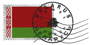 Belarus Gomel Stamp with National Flag and Postmark