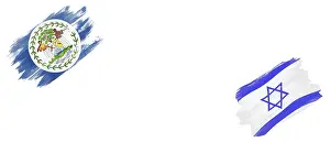 Category Historic EN Prints: Belize and Israel Flags on White Background