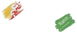 Bhutan and Saudi Arabia Flags on White Background