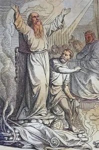Biblical History, Martyrdom of St