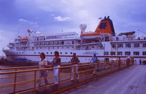 Brasil: MS Bremen cruise ship on the amazon river ankering at Paritins