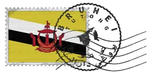 Brunei Tutong Stamp with National Flag and Postmark