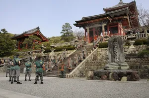 Category Buddhism Prints: Buddhist ceremony at the Kiyomizu Temple
