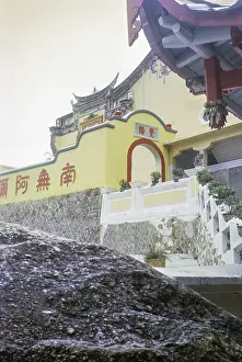 Buddhist temple, Kek Lok Si Temple