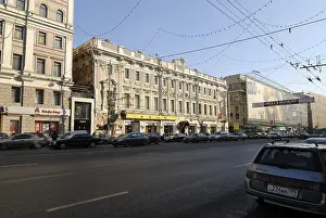 Building of the famous Moscow supermarket Eliseevskiy