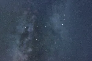 Capricornus star constellation