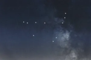 Capricornus star constellation