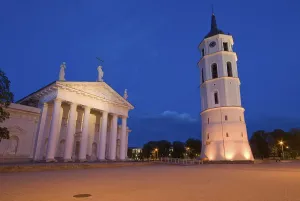 Cathedral and Cathedral's Square at night