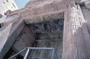 Ceiling, Beltempel, Palmyra, Tadmor, Syria, May 1987, vintage, retro, old, historical, Asia