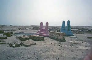 Cemetery of notables, Mecca pilgrims lie in blue and green graves, Deir ez-Zor, Syria, May 1987, vintage, retro, old, historical, Asia