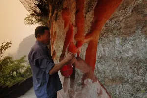 Chinese characters inscribed onto the Leshan Giant Buddha