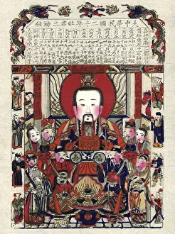 In Chinese folk religion and Chinese mythology