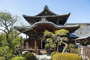 Choshoin Sakyo-ku, Buddhist Temple