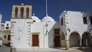 Church of Agios Ioannis Prodromos